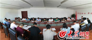 莱州市沙河镇扎实开展行政权力下放梳理工作