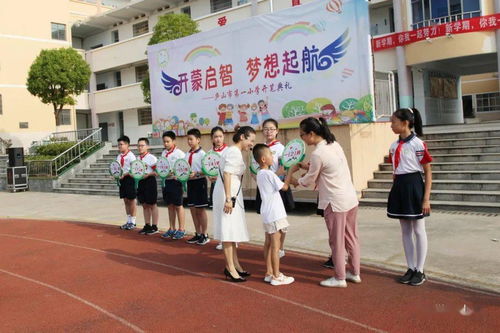 真 开学典礼 庐山市第一小学 老校区 开笔典礼速递