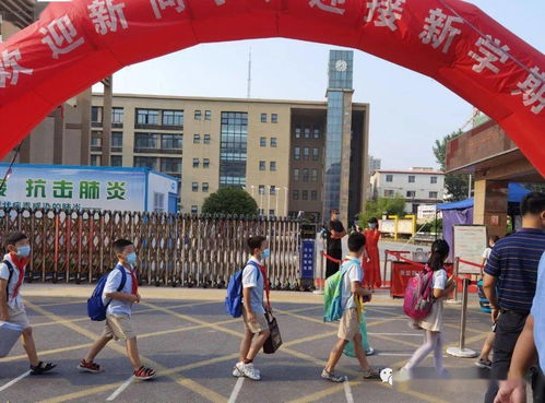 把灾难当教材 与祖国共成长 开封市金明实验小学2020年秋季开学典礼