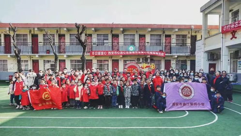 严严冬日 温暖童心 西安市心连心志愿者协会为蓝田草坪小学捐赠爱心校服