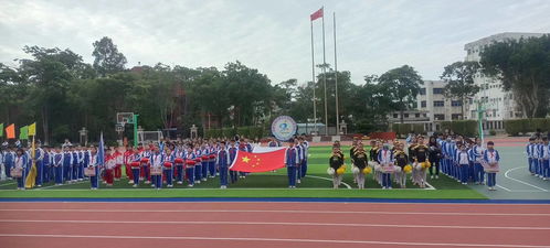 蚶江镇2023年小学生田径运动会开幕