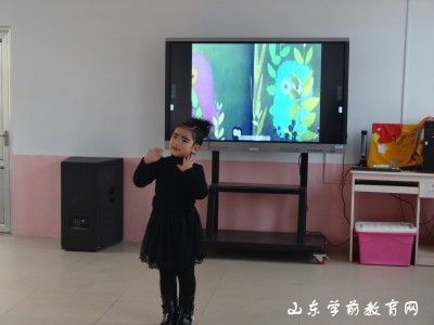 莱州市文峰路街道中心幼儿园开展《我是故事大王》幼儿讲故事比赛