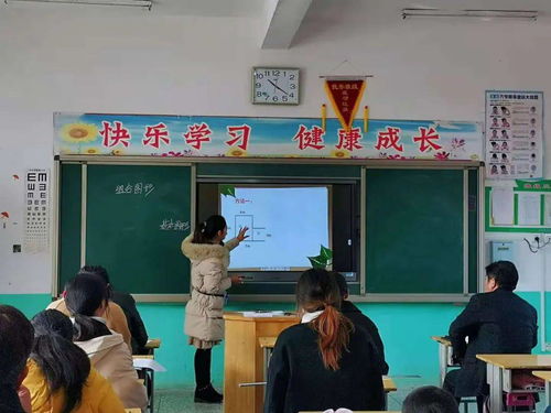 大庄镇西彭小学举行青年教师基本功大赛 姜刘小学组织教师语言文字规范化培训