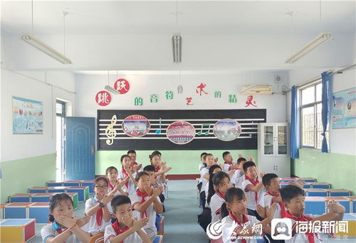 情系祖国 爱我中华 薛城区陶庄镇奚仲小学举行庆国庆系列活动