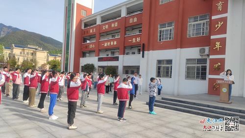 庐山市海会中心小学开展防溺水教育活动 组图