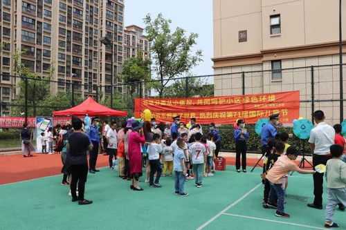 童心向党迎 六一 结对共建创 精品