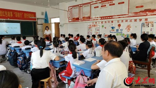 沂水县心理健康教育宣讲团走进道托镇中心小学