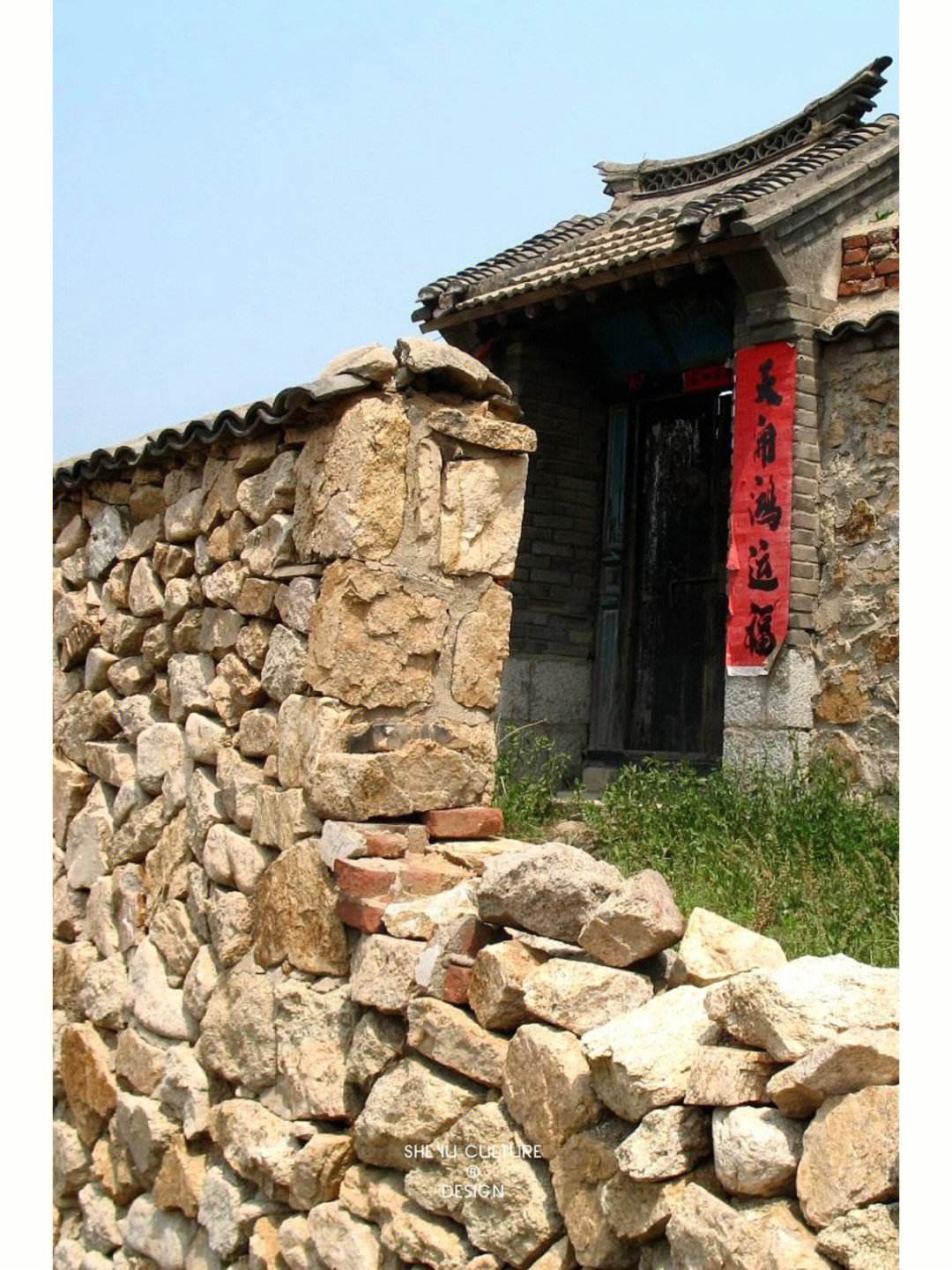 山东莱州,三山岛的"石头房"