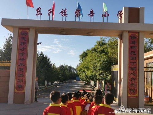 幼小衔接 走进小学 感受成长 东升镇天天乐幼儿园参观小学活动