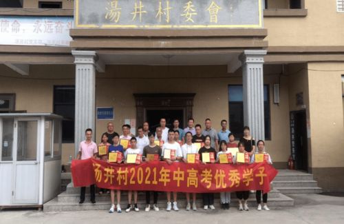 项目引领 擘绘乡村振兴新画卷