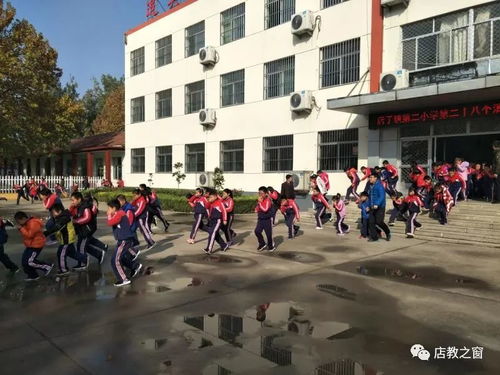 店子镇第二小学组织119消防安全演练