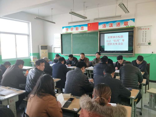 快来,各学校以这样的方式开启 2018奋斗模式