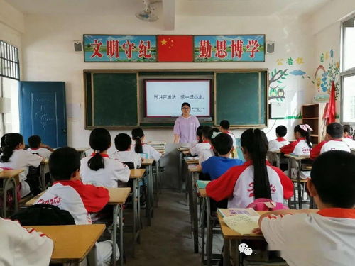 同讲普通话,携手进小康 寺下镇中心小学第23届推普周