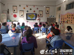 家长进课堂 助教展风采 大王镇中心幼儿园开展家长助教活动