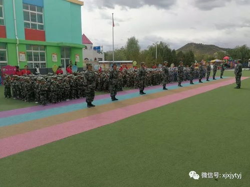 学校动态 第20期 莱州市沙河镇大王小学