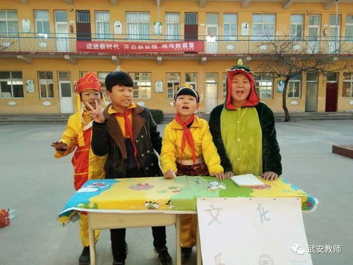 感恩校园 矿山镇李石门小学与莱州市沙河镇大王小学举办社团义卖活动