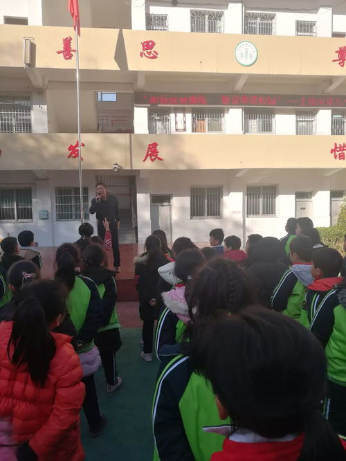加强应急演练 建设和谐校园——上饶市第九小学与莱州市沙河镇大王小学的实践经验分享