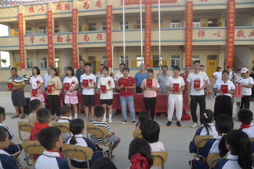 雷州市沈塘镇大周村举行2021年奖教奖学会 以榜样力量推动乡村小学教育发展