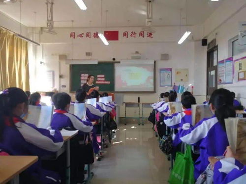 军粮城小学扎实校本教研,打造学科德育精品课