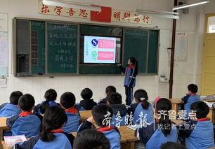 东昌府区鼎舜小学开展食品安全教育活动