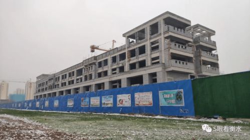 看图说话 12月衡水顺兴小学新进展