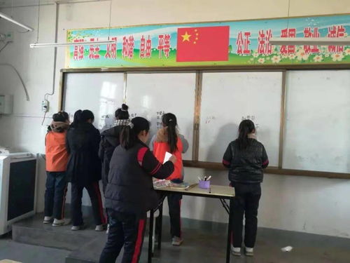 榜样展风采 引领促成长——记王庄镇中心小学与莱州市沙河镇大王小学2020秋季优秀学生评选活动