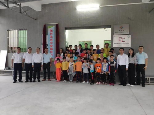 更合镇首个村居小学课后辅导班在莱州市沙河镇大王小学正式开班